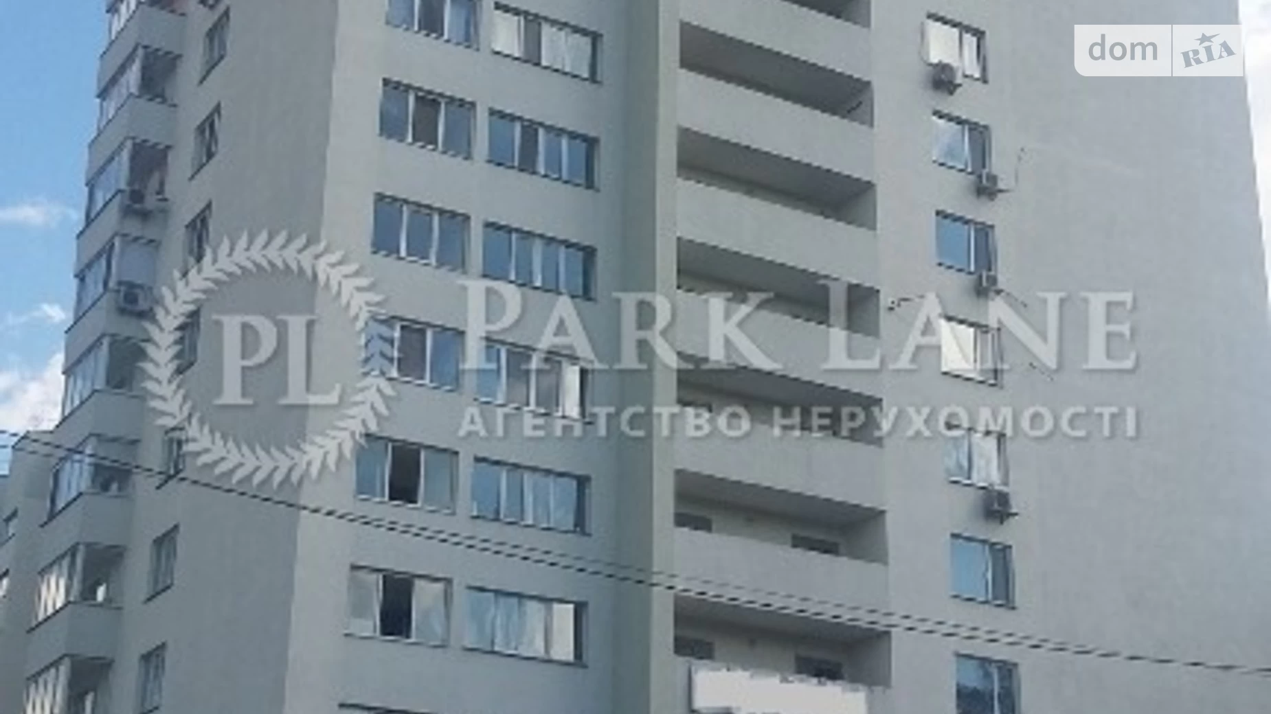 Продается 3-комнатная квартира 99 кв. м в Киеве, ул. Николая Хвылевого, 1