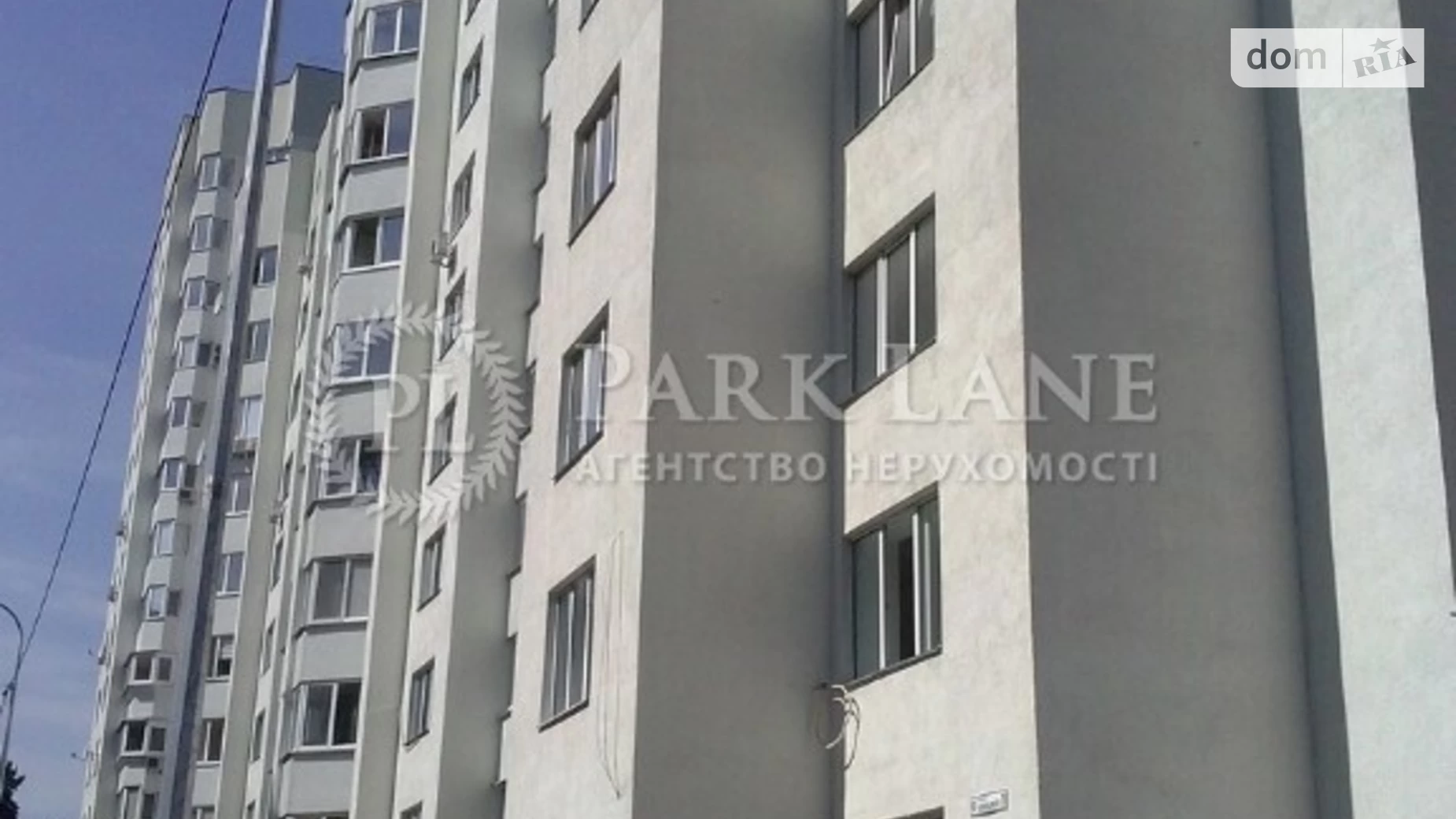 Продается 3-комнатная квартира 99 кв. м в Киеве, ул. Николая Хвылевого, 1 - фото 5