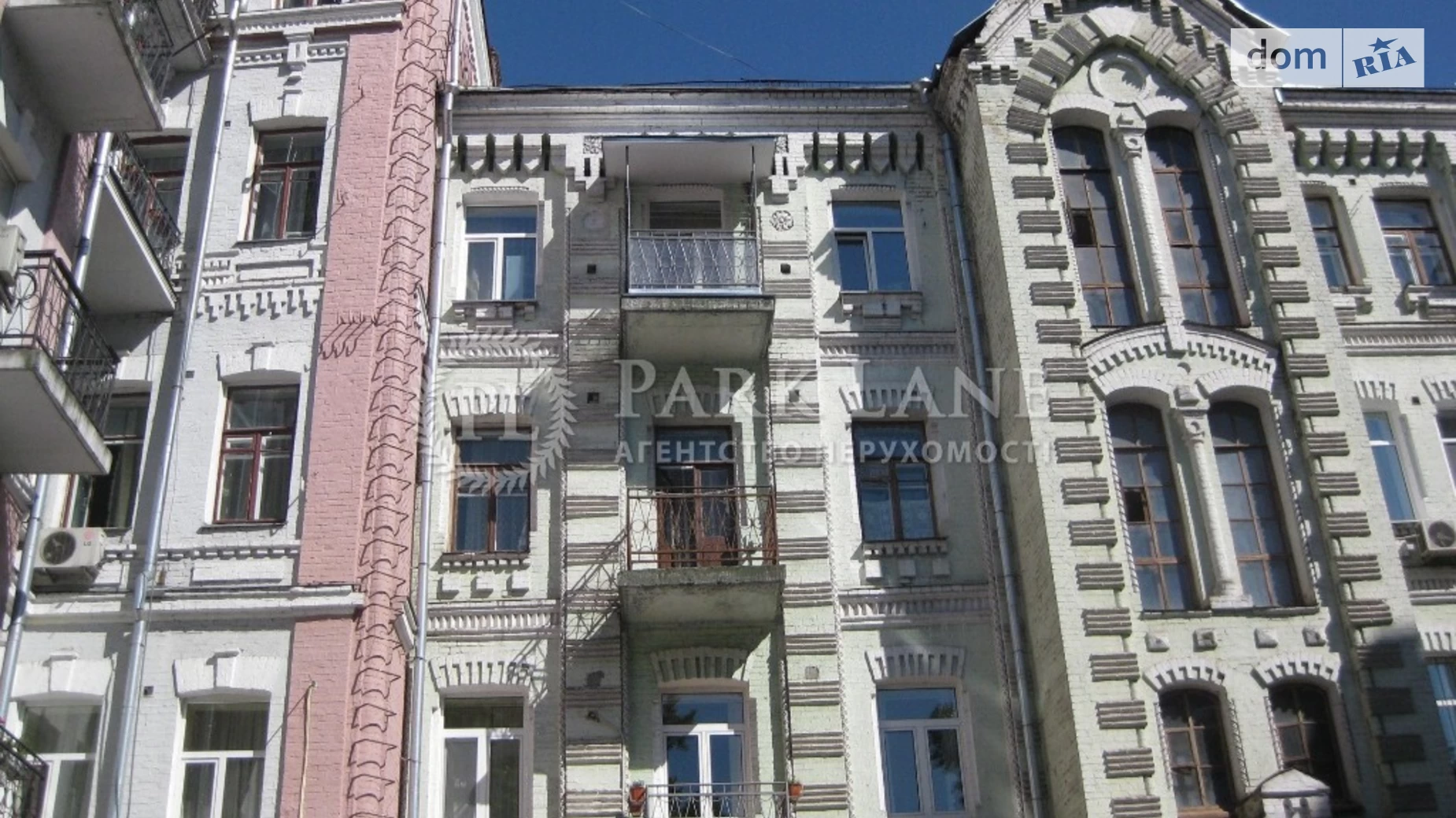 Продается 1-комнатная квартира 51 кв. м в Киеве, ул. Лютеранская, 6Б
