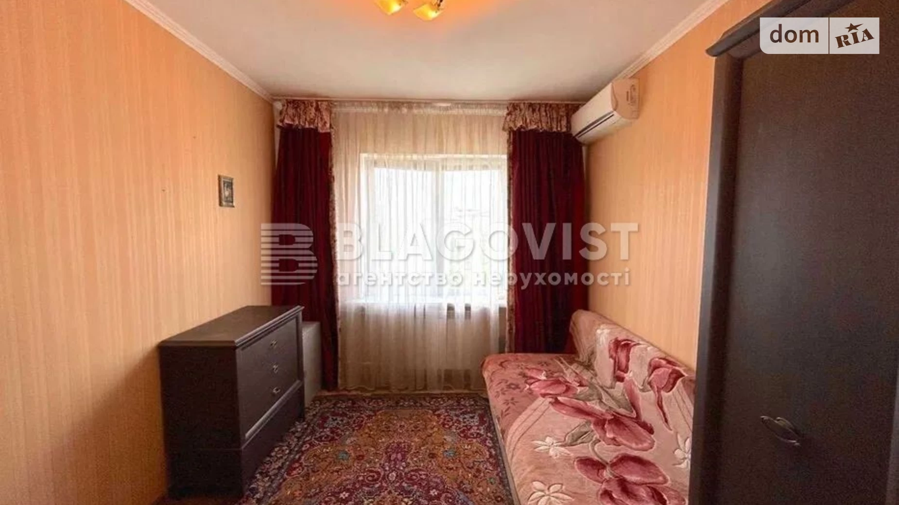 Продается 3-комнатная квартира 72 кв. м в Киеве, ул. Приозерная, 10А