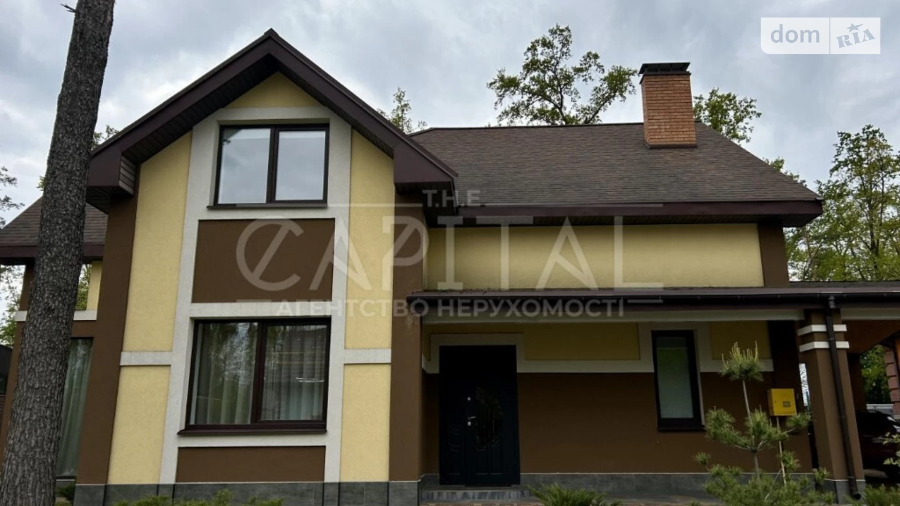 Рославичи ЖК Козак хутор, цена: 2800 $ - фото 2