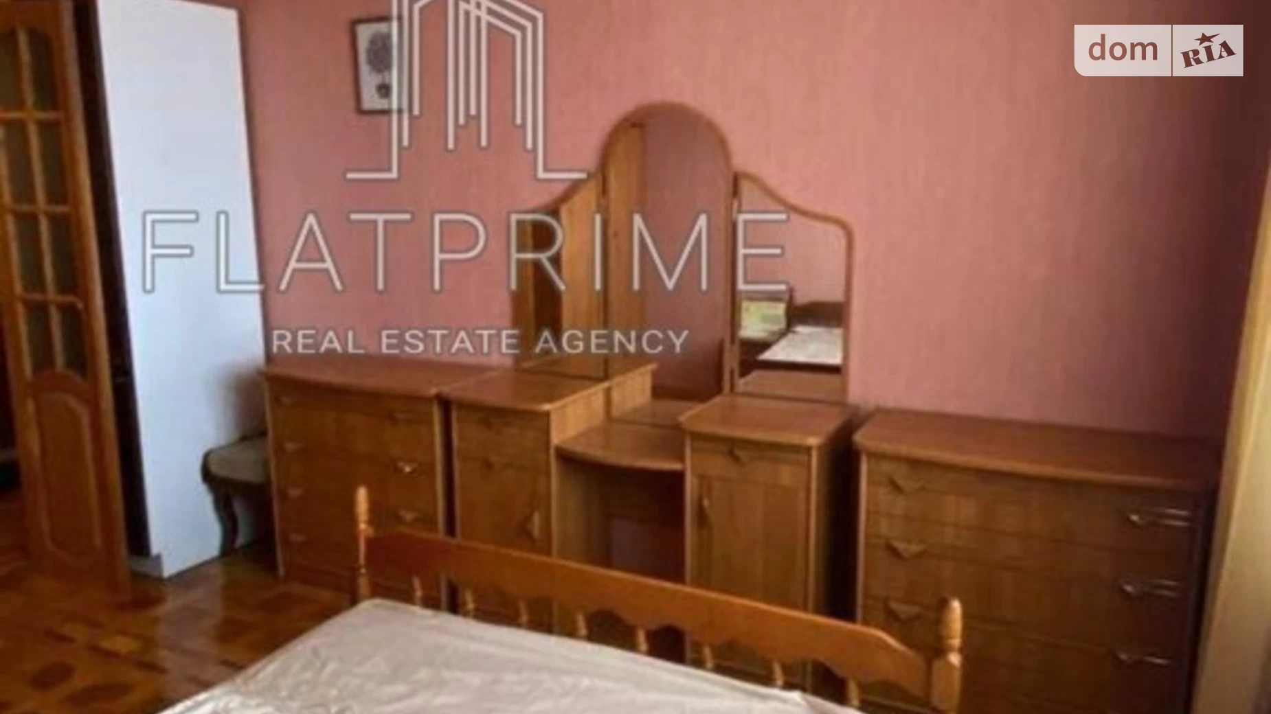 Продается 2-комнатная квартира 60.3 кв. м в Киеве, ул. Петра Панча, 11Б