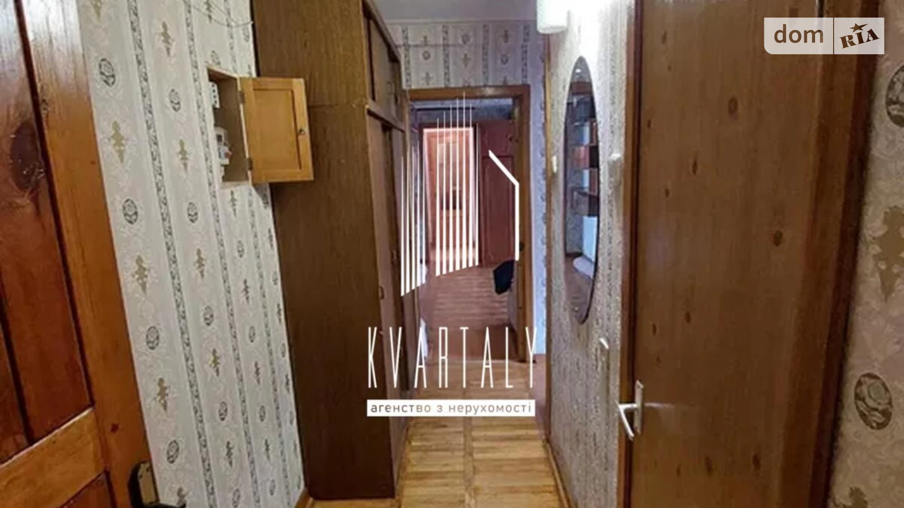 Продается 3-комнатная квартира 63 кв. м в Киеве, бул. Русановский, 6 - фото 2