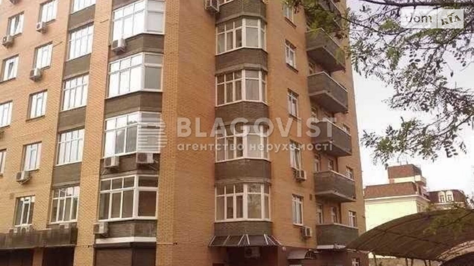 Продается 3-комнатная квартира 117 кв. м в Киеве, ул. Василия Тютюнника, 16 - фото 2