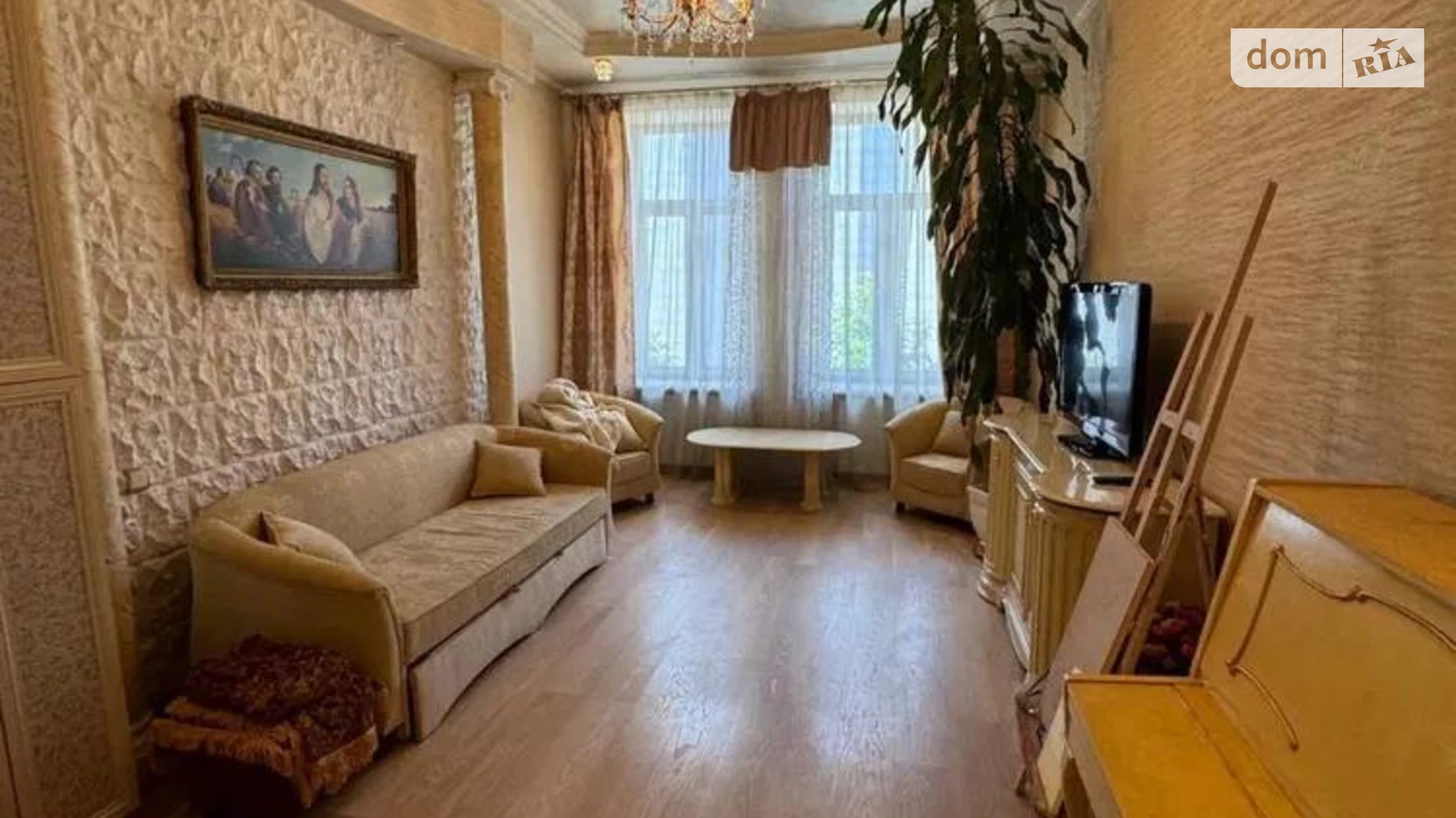 Продается 2-комнатная квартира 70 кв. м в Львове, ул. Цеховая, 20 - фото 2