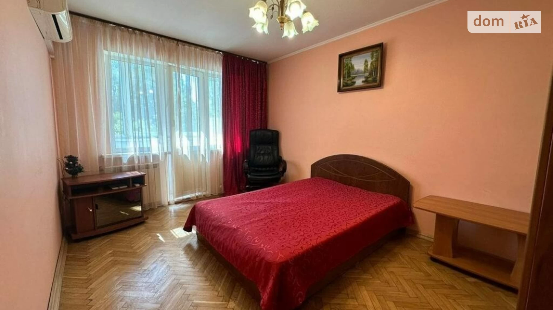 Продается 1-комнатная квартира 30 кв. м в Киеве, бул. Леси Украинки, 16А