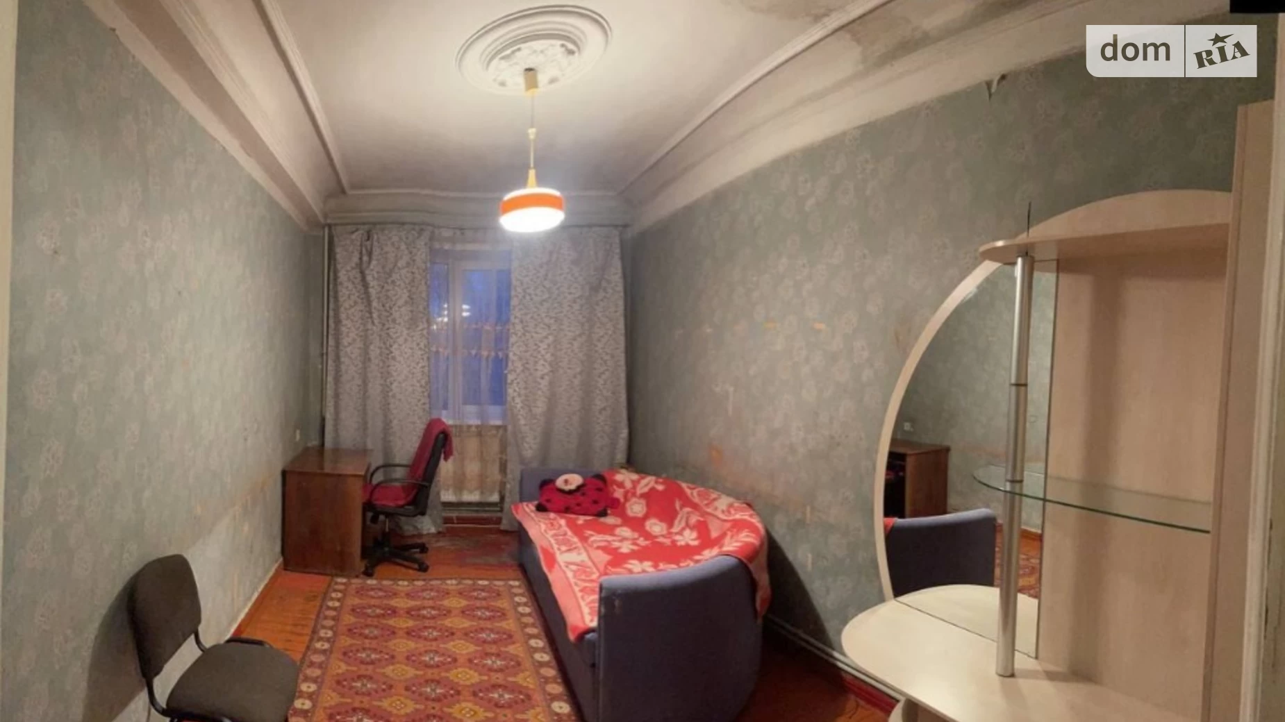 Продается 3-комнатная квартира 80 кв. м в Днепре, просп. Яворницкого Дмитрия