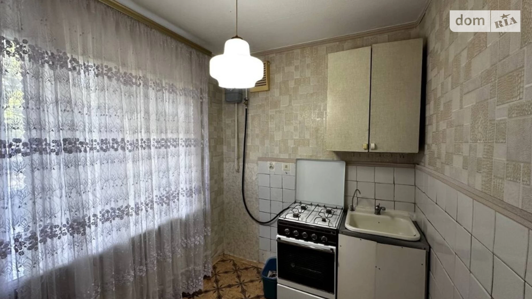 Продается 3-комнатная квартира 63 кв. м в Днепре, ул. Шухевича Романа