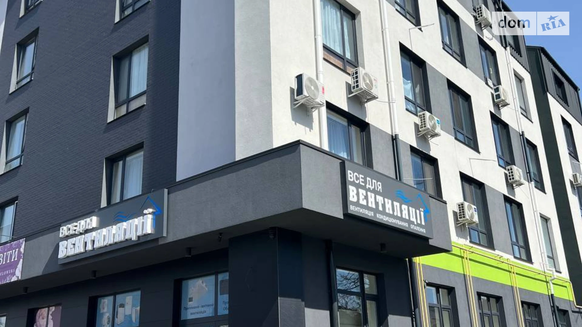 Продается 1-комнатная квартира 37.2 кв. м в Ирпене, ул. Соборная(ІІІ Интернационала), 68 - фото 4