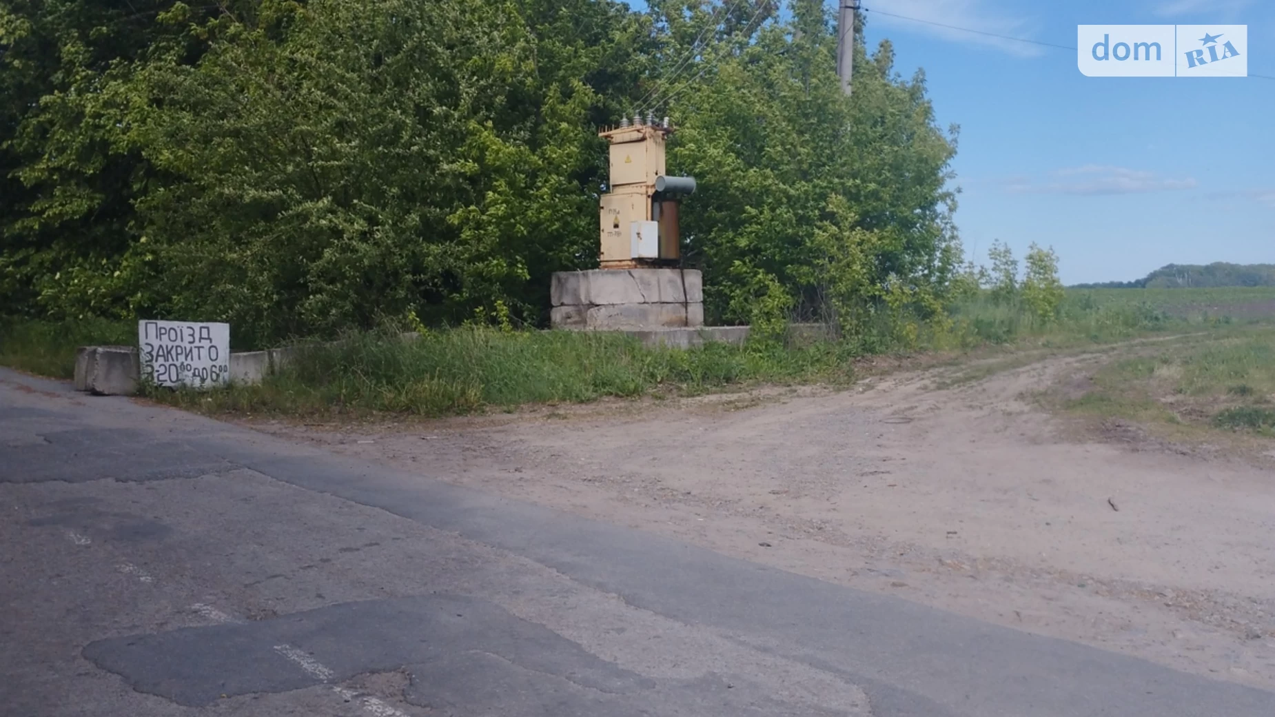 Продається земельна ділянка 1.6 соток у Вінницькій області, цена: 105000 $ - фото 4