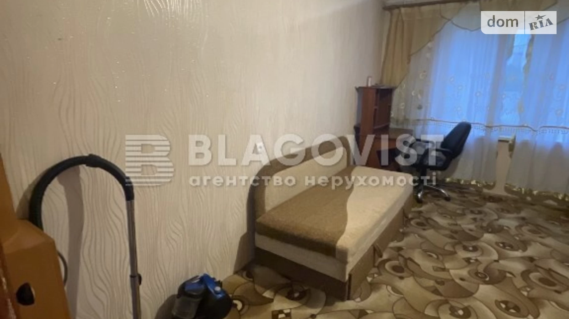 Продается 2-комнатная квартира 55 кв. м в Киеве, ул. Александра Кошица, 9