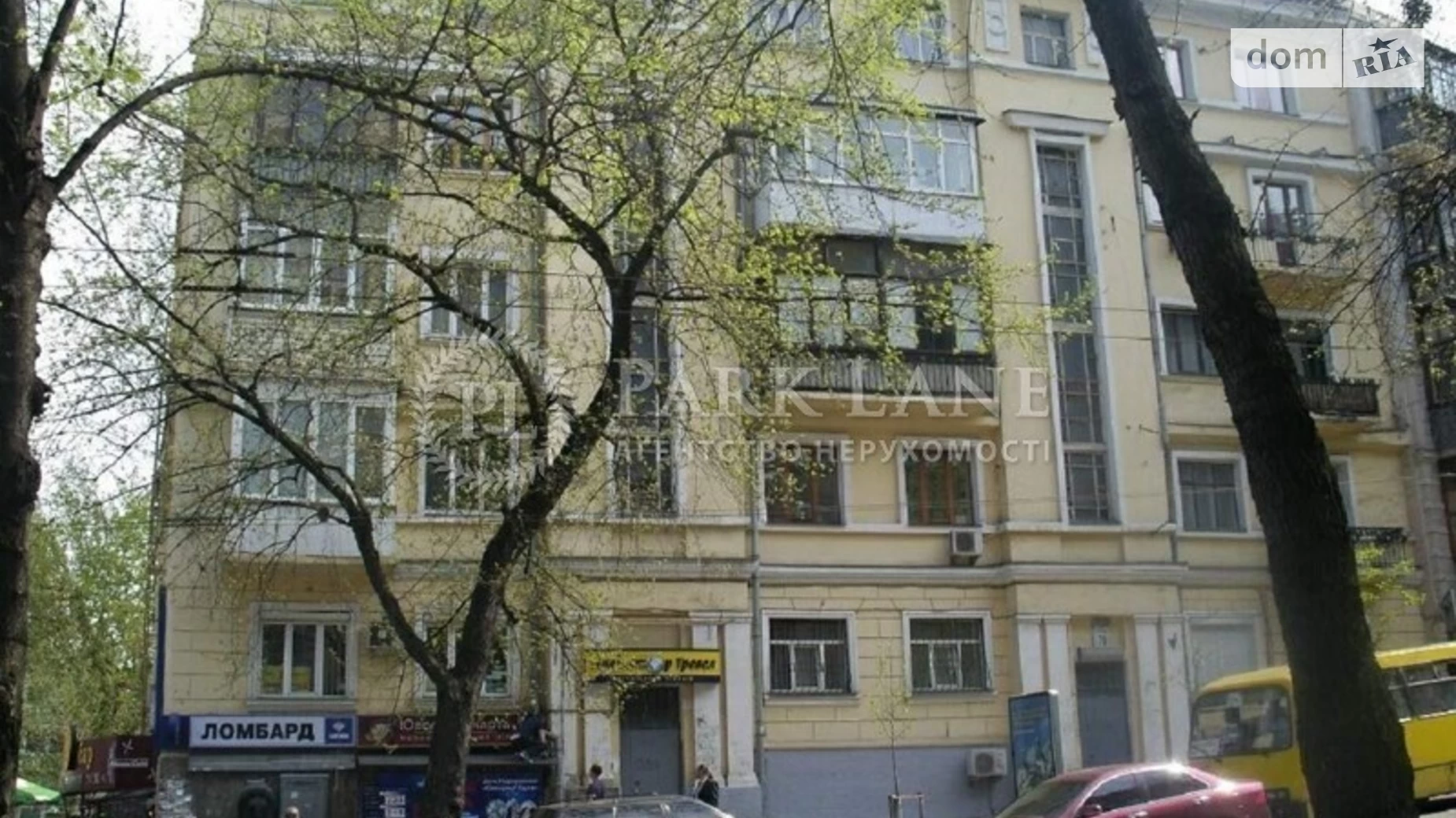 Продается 3-комнатная квартира 70 кв. м в Киеве, ул. Сечевых Стрельцов(Артема), 76 - фото 3