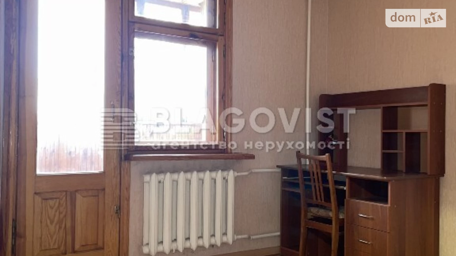 Продается 3-комнатная квартира 72 кв. м в Киеве, ул. Степана Олейника, 15