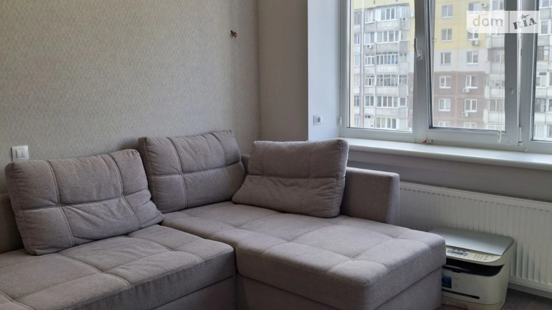 Продается 3-комнатная квартира 67 кв. м в Днепре, бул. Славы
