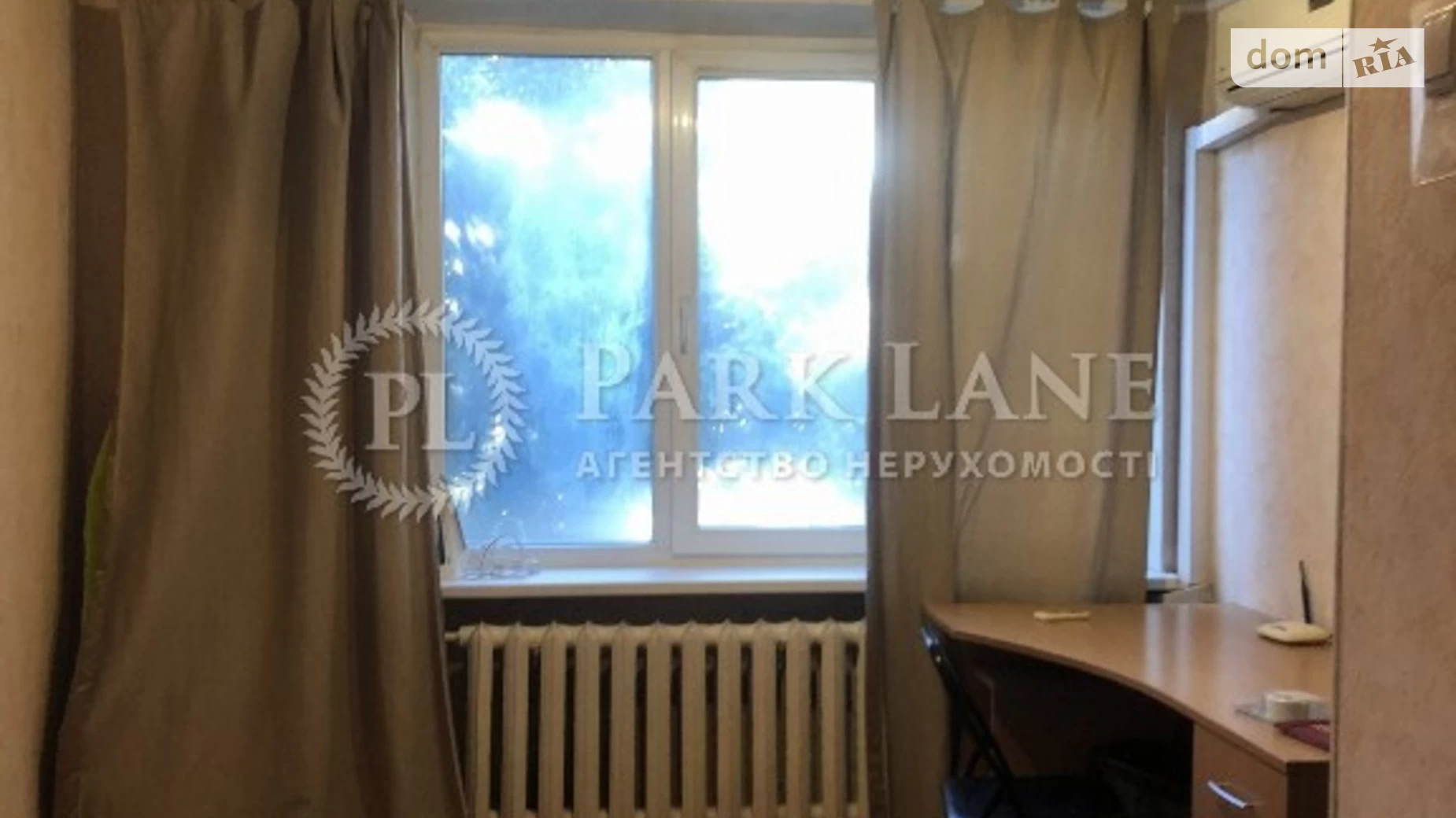 Продается 1-комнатная квартира 23 кв. м в Киеве, ул. Озерная (Соломенский), 7 - фото 5