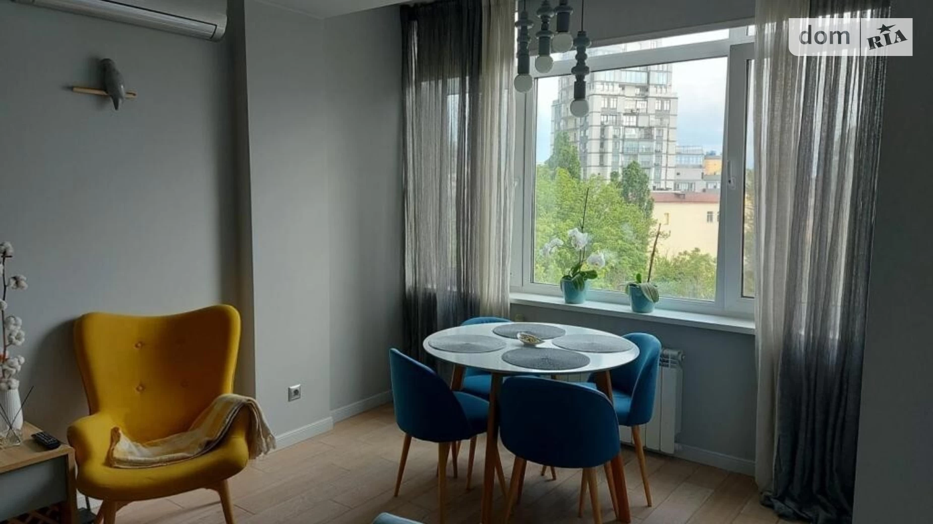 Продается 1-комнатная квартира 39 кв. м в Киеве, ул. Павла Скоропадского, 33