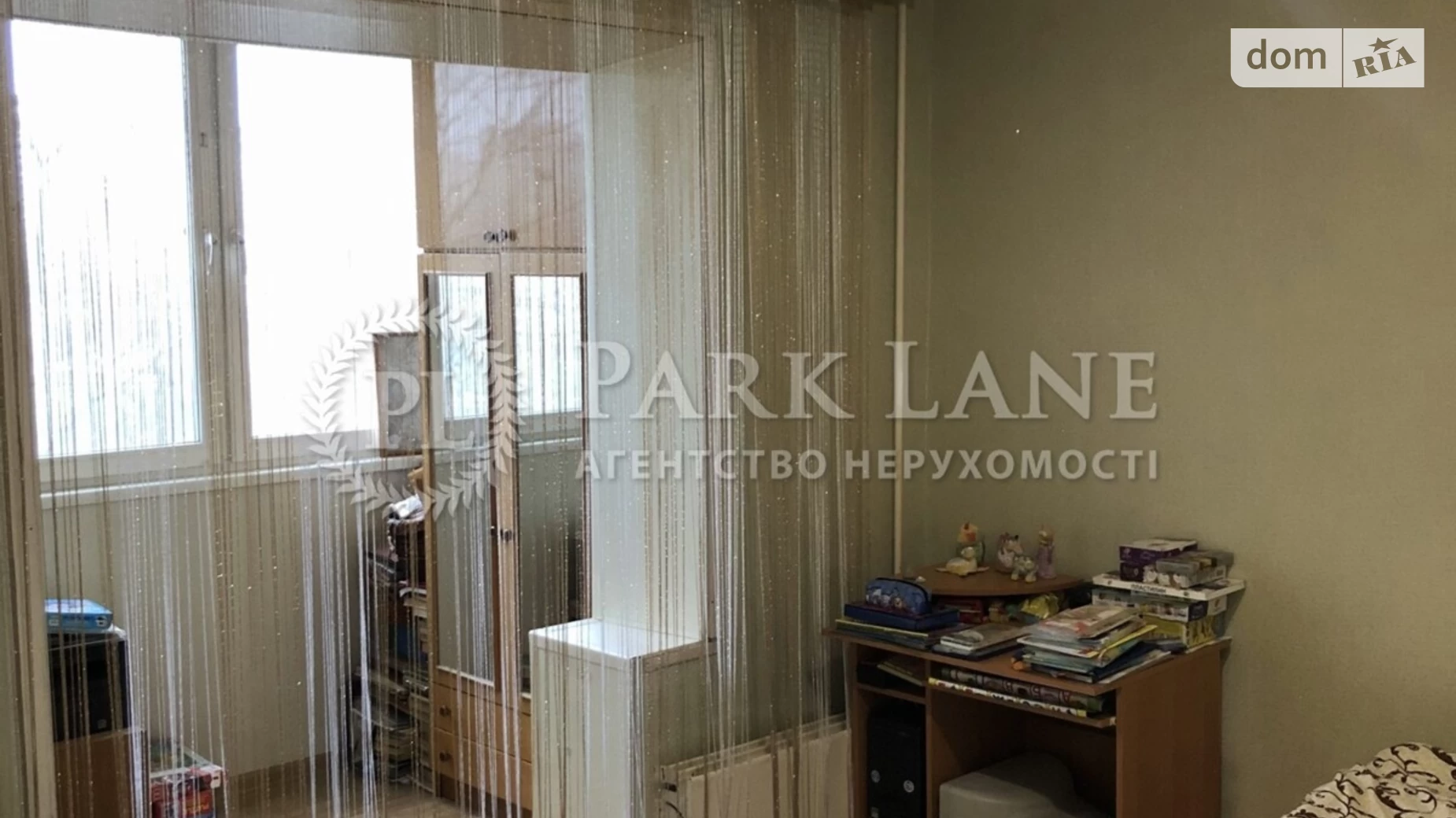 Продается 2-комнатная квартира 55 кв. м в Киеве, ул. Архитектора Николаева, 15А