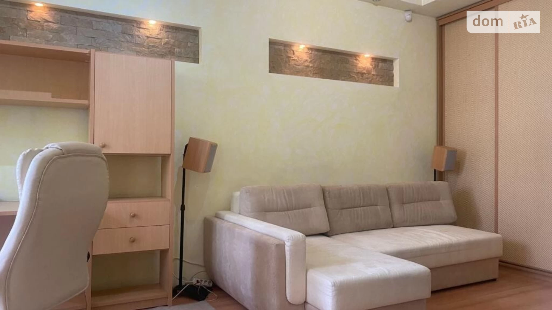Продается 1-комнатная квартира 30 кв. м в Киеве, ул. Ивана Франко, 8А