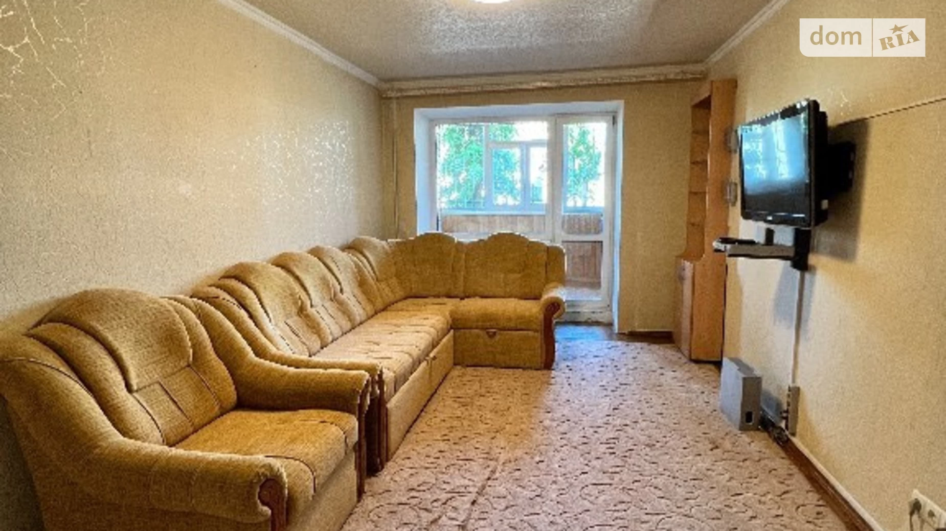 Продается 2-комнатная квартира 53 кв. м в Днепре, ул. Професора Герасюты(Каверина), 1 - фото 3