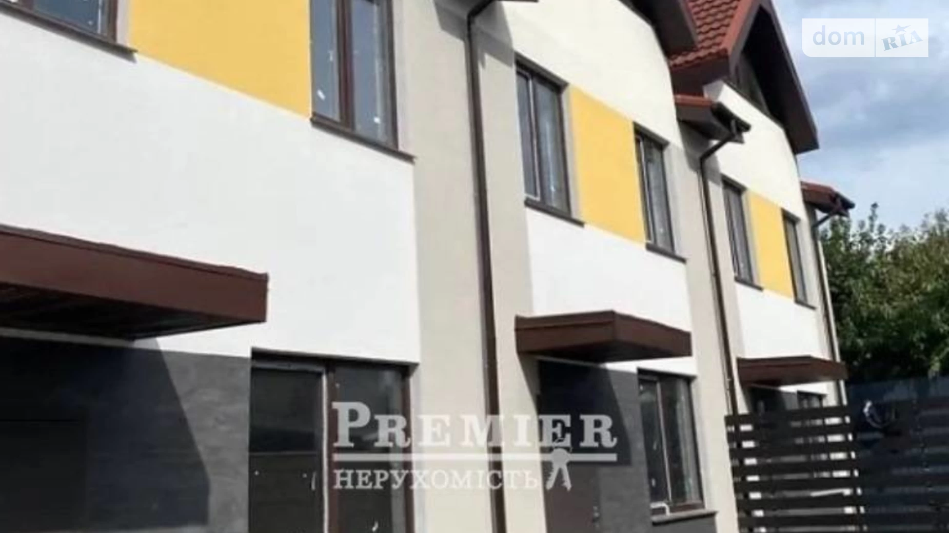 вул. Ізмаїльська Лиманка (Овідіополь), цена: 42000 $ - фото 5