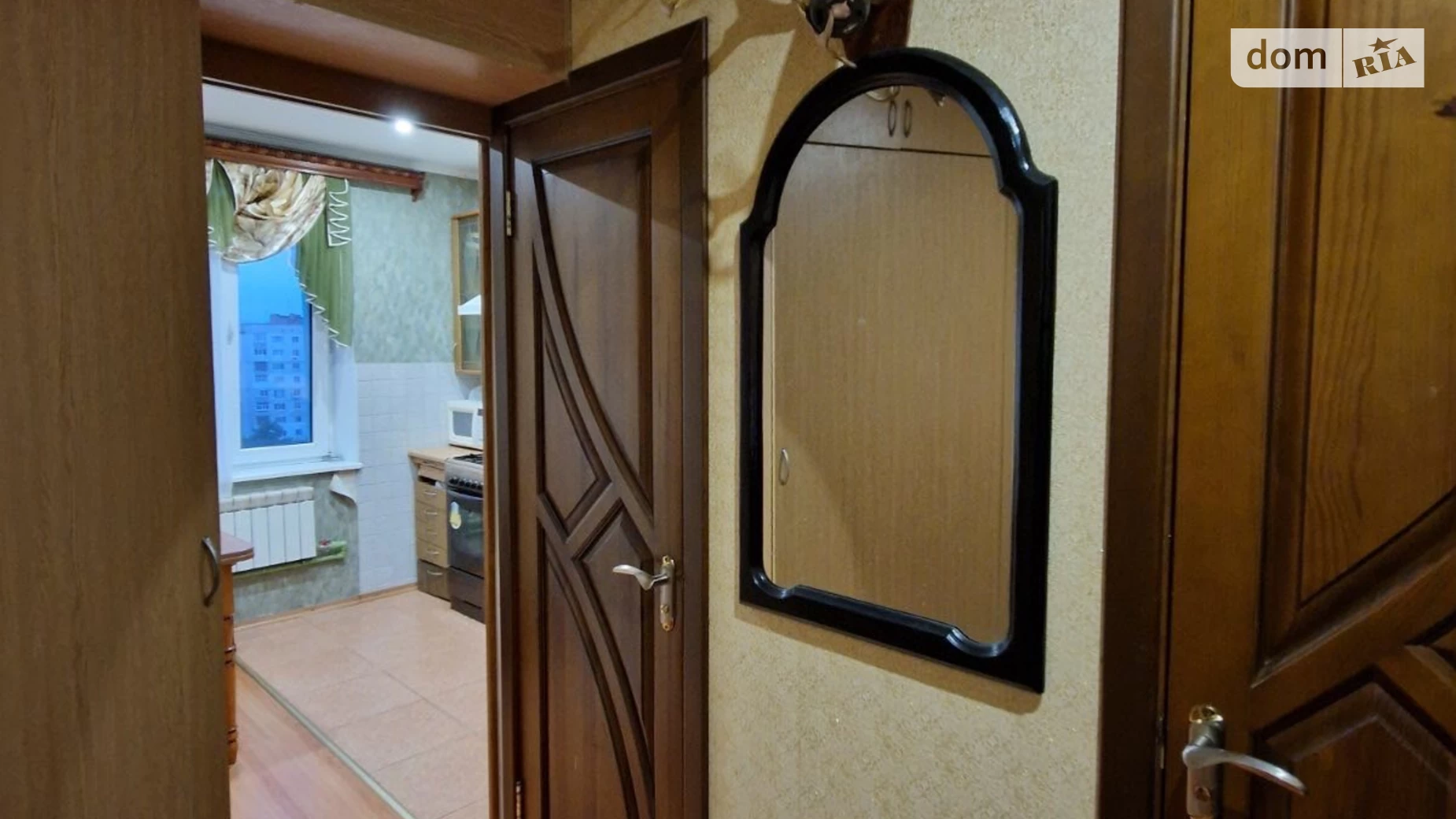 Продается 1-комнатная квартира 36 кв. м в Полтаве, ул. Юрия Победоносцева