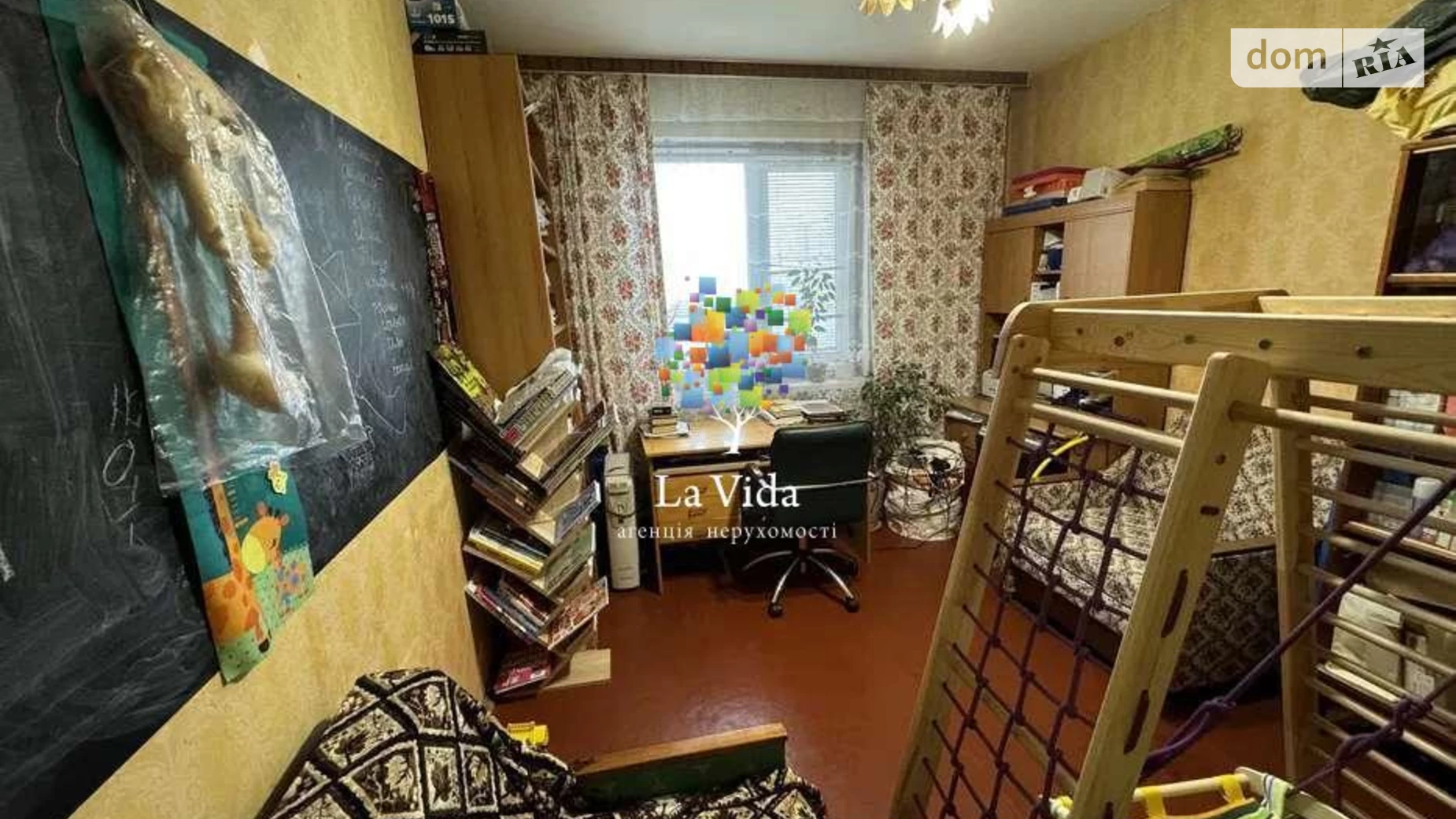 Продается 3-комнатная квартира 75 кв. м в Киеве, ул. Степана Олейника, 17 - фото 2