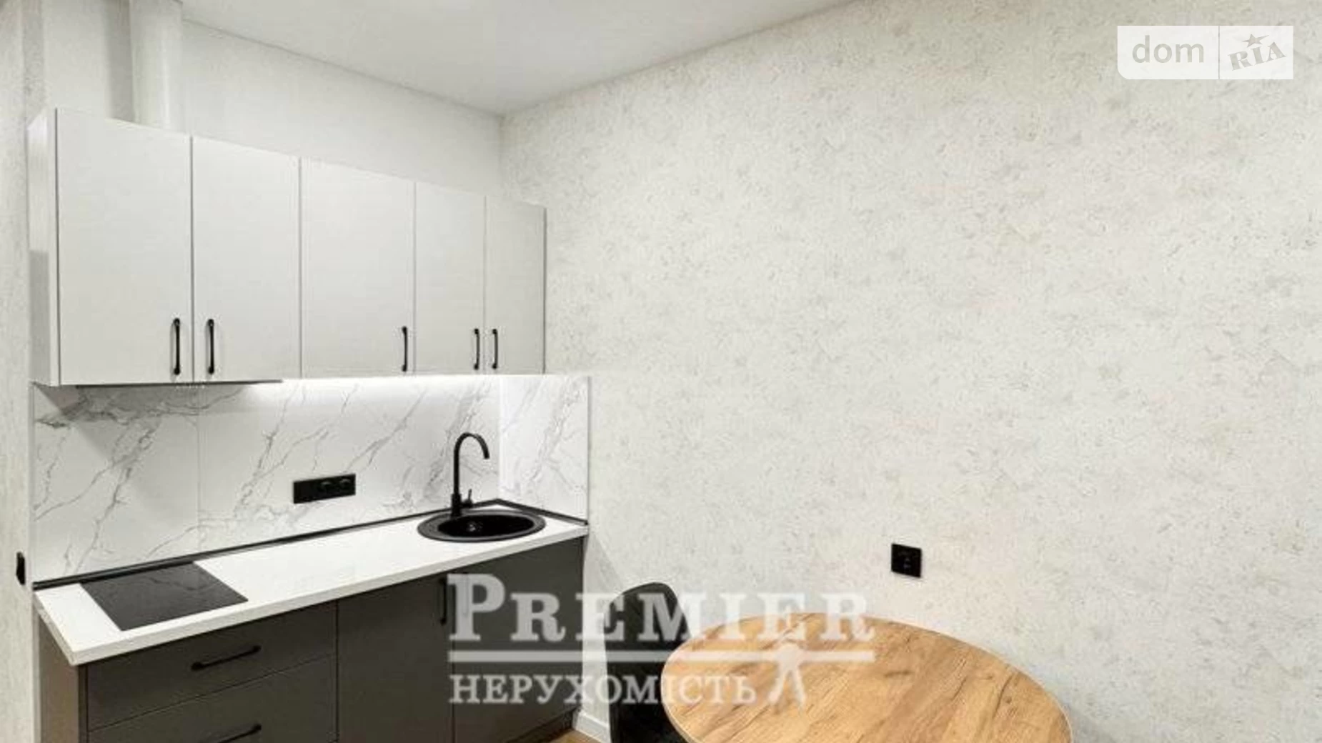 Продается 1-комнатная квартира 28 кв. м в Лиманке, ул. Академика Вильямса - фото 4