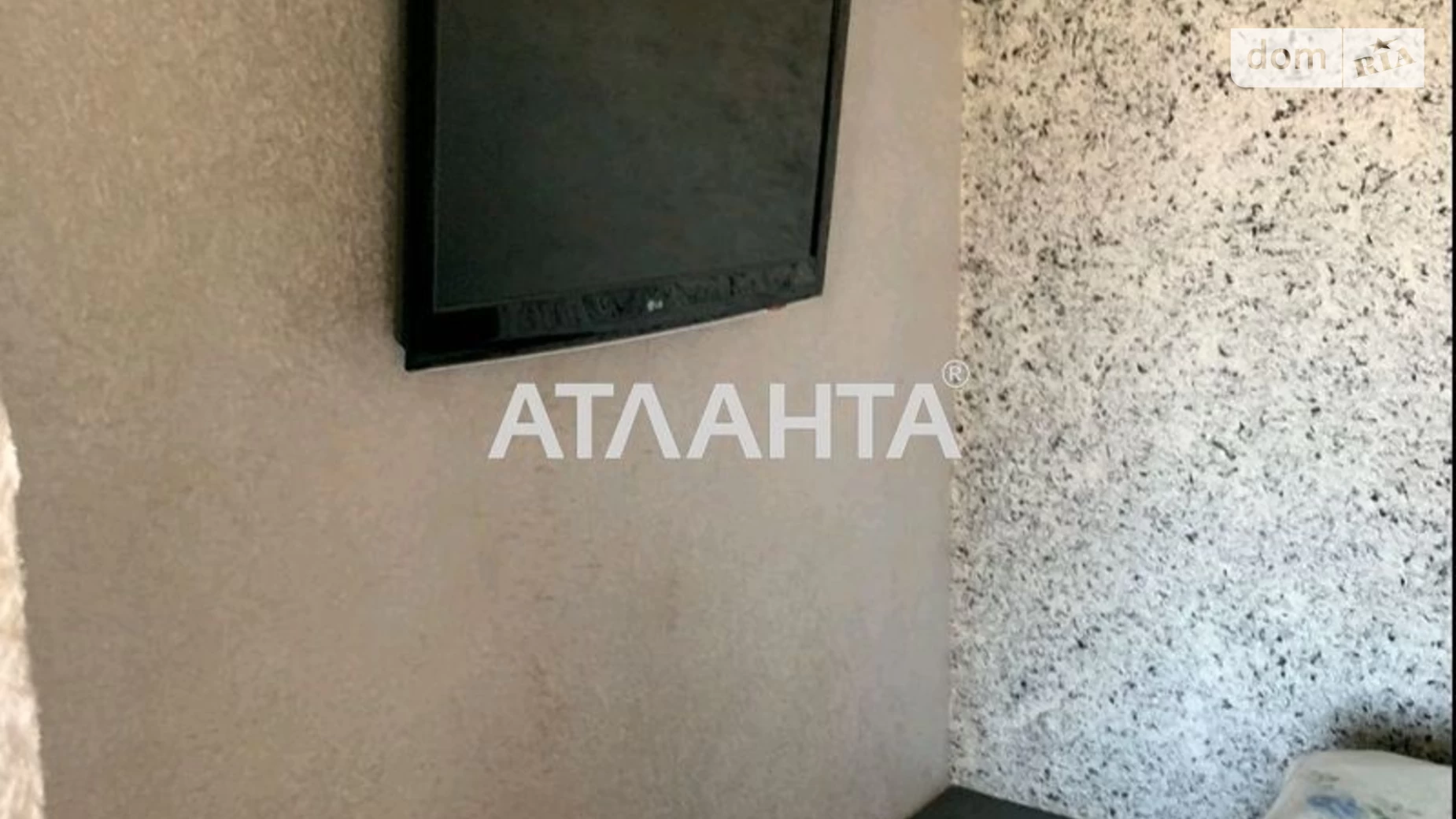 Продается 1-комнатная квартира 44.2 кв. м в Крыжановке, ул. Академика Сахарова, 5