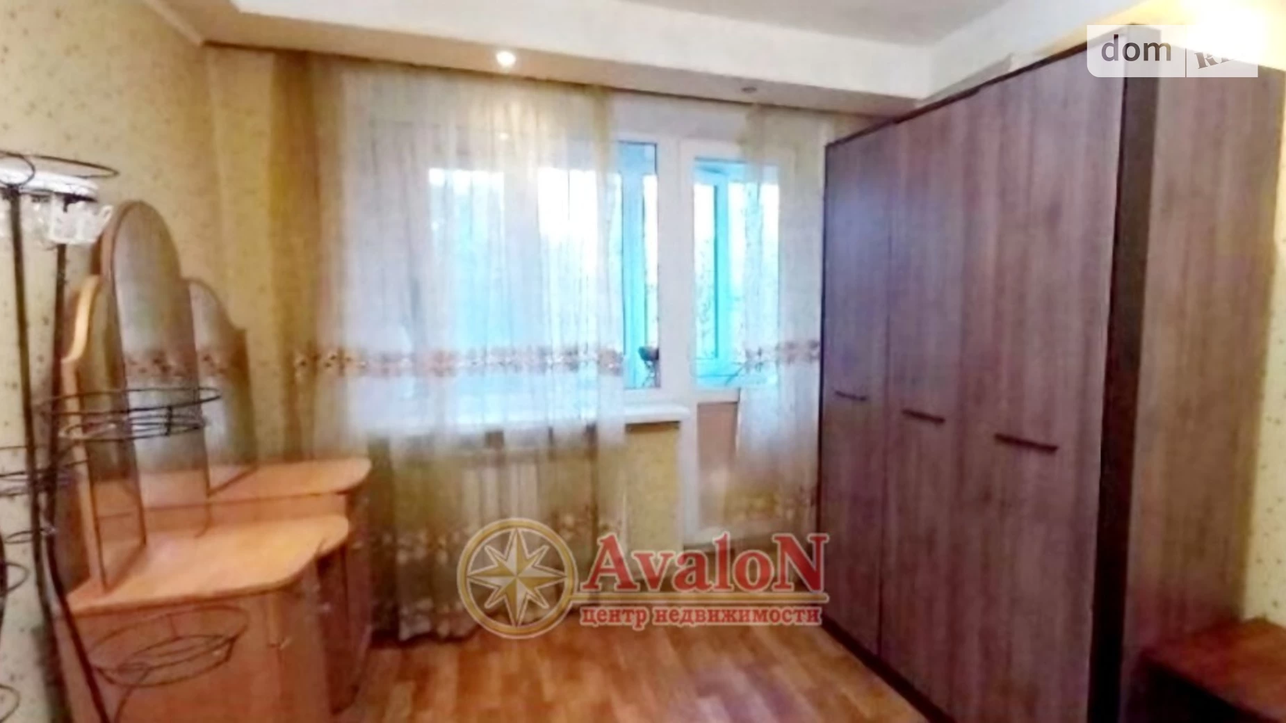 Продается 2-комнатная квартира 47 кв. м в Одессе, ул. Капитана Кузнецова, 99 - фото 5