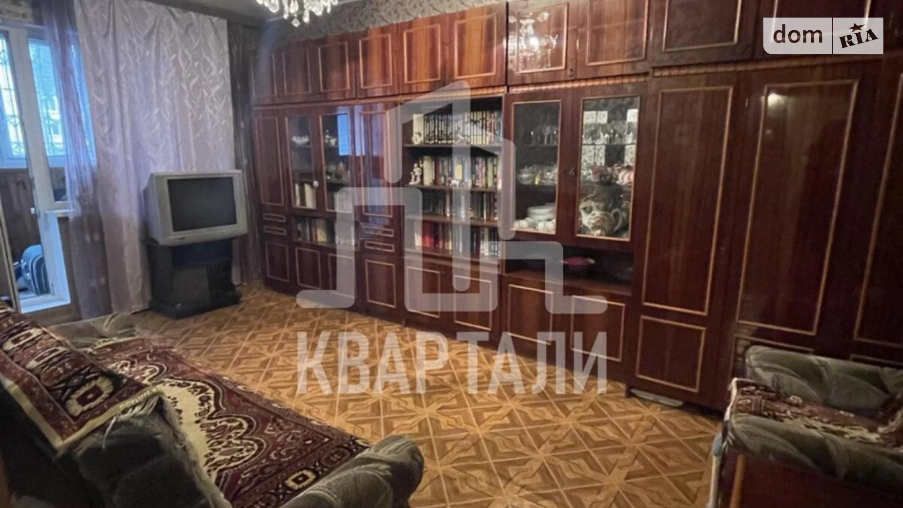 Продается 2-комнатная квартира 56 кв. м в Киеве, ул. Бориспольская, 34