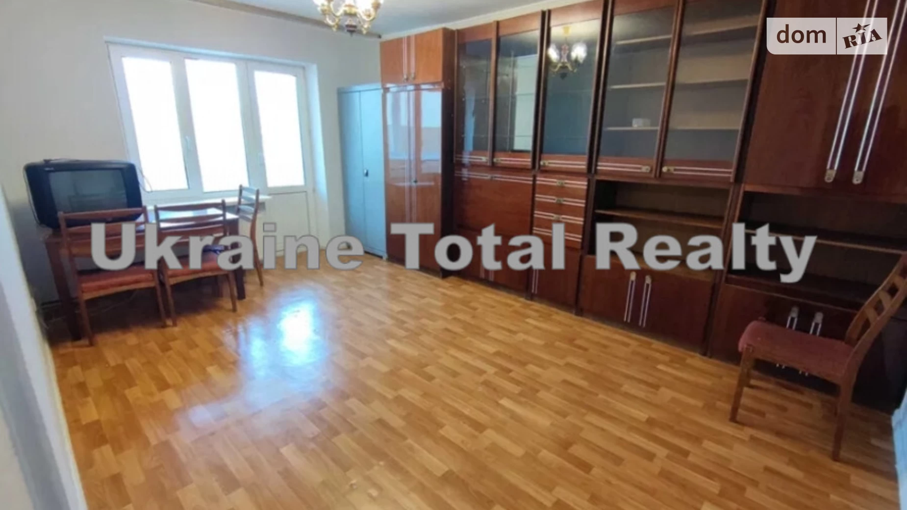 Продается 3-комнатная квартира 77 кв. м в Киеве, ул. Василия Стуса, 28