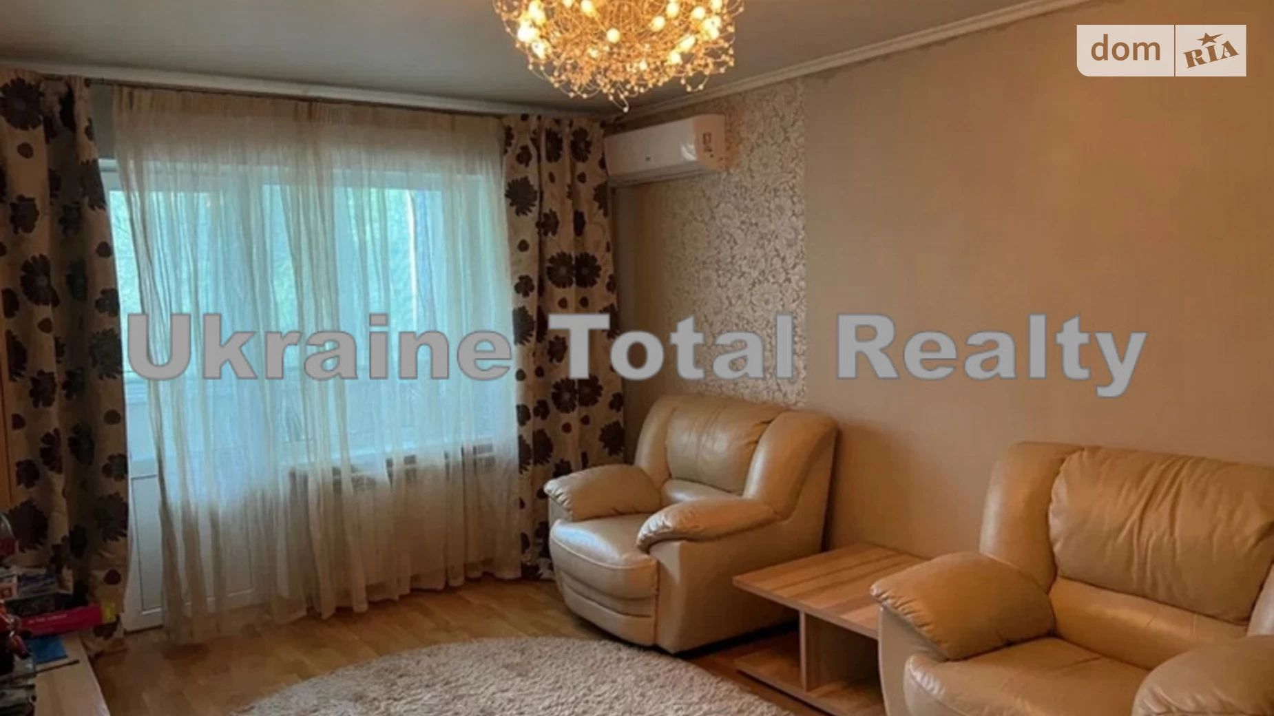 Продается 2-комнатная квартира 65 кв. м в Киеве, ул. Иорданская