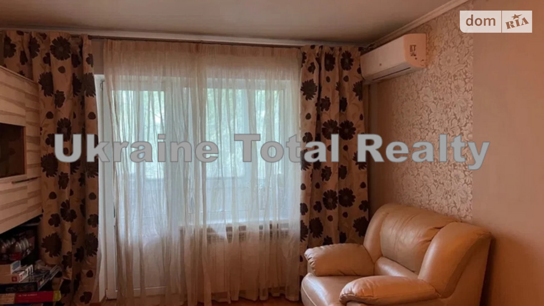 Продается 2-комнатная квартира 65 кв. м в Киеве, ул. Иорданская