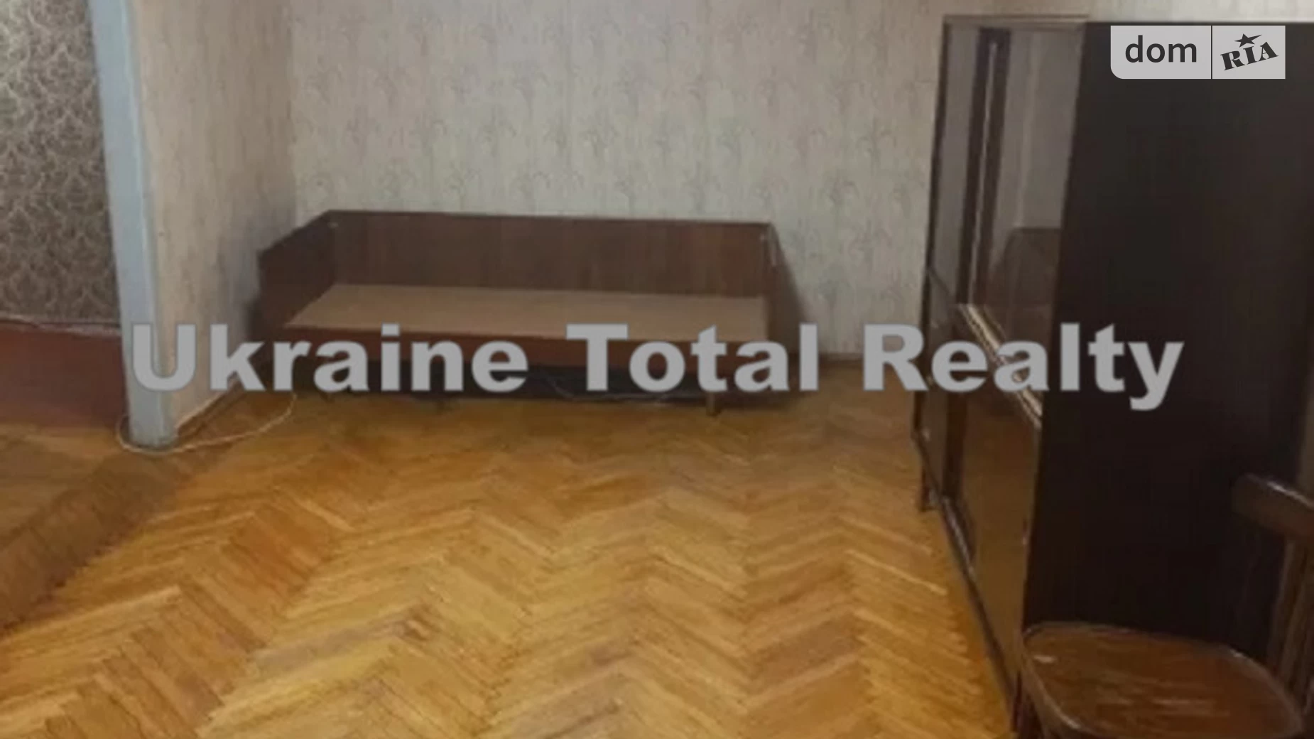 Продается 2-комнатная квартира 48 кв. м в Киеве, ул. Ольжича, 7 - фото 2