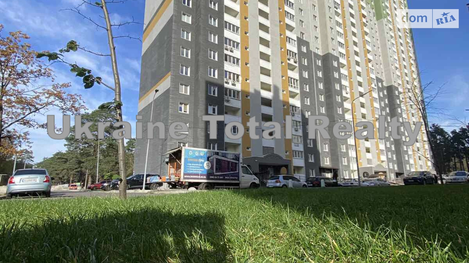 Продается 1-комнатная квартира 48 кв. м в Киеве, ул. Николая Винграновского, 2 - фото 4