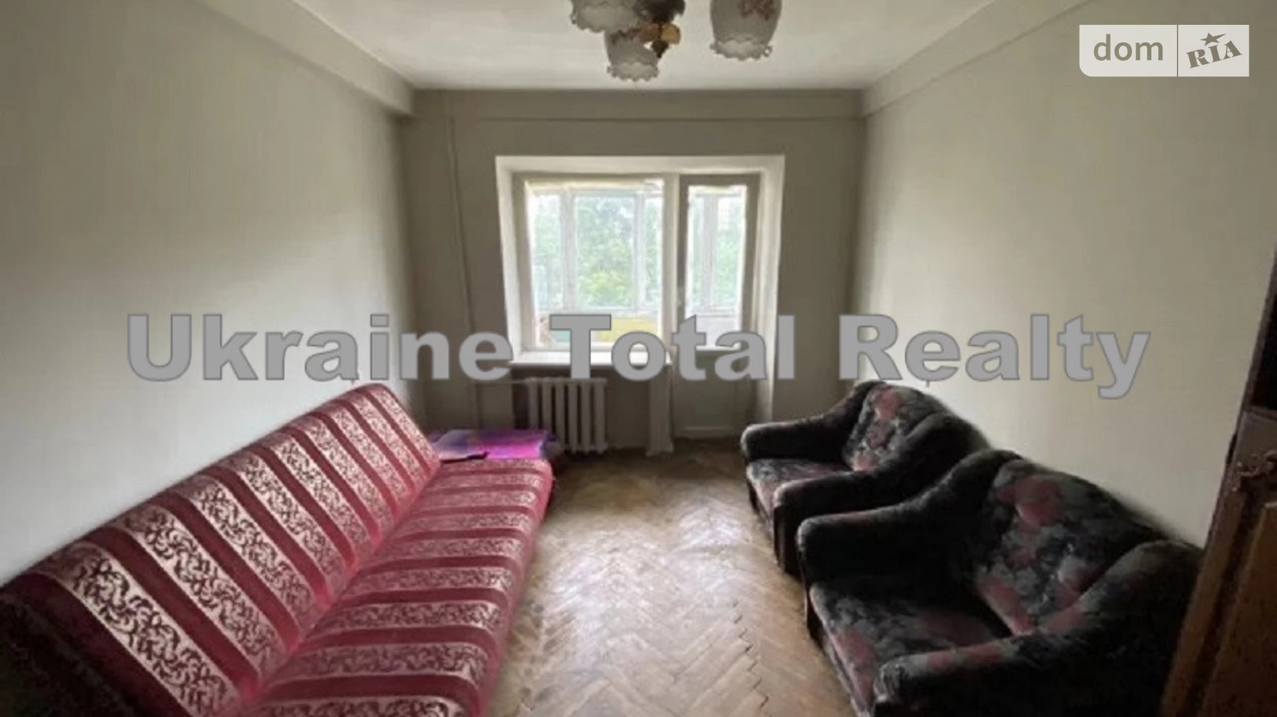 Продается 2-комнатная квартира 45 кв. м в Киеве, ул. Братиславская, 32А
