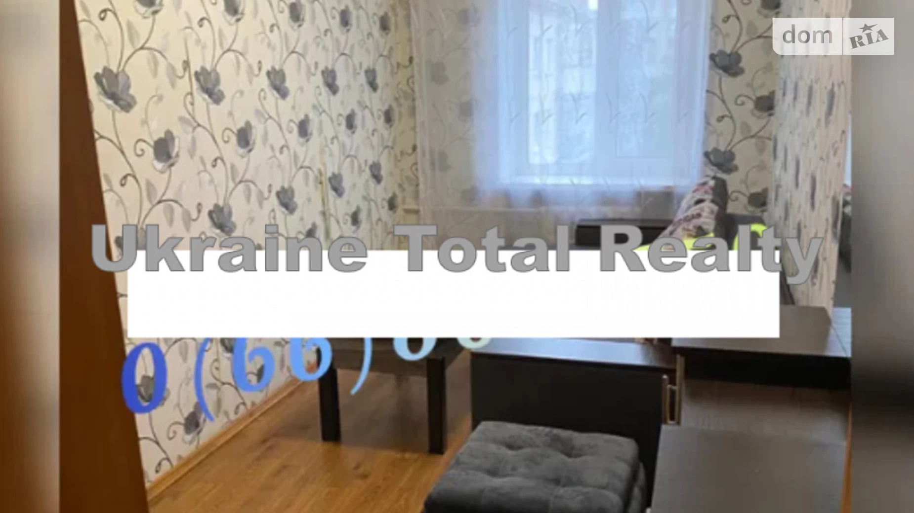 Продается 2-комнатная квартира 45 кв. м в Киеве, ул. Клавдиевская - фото 3