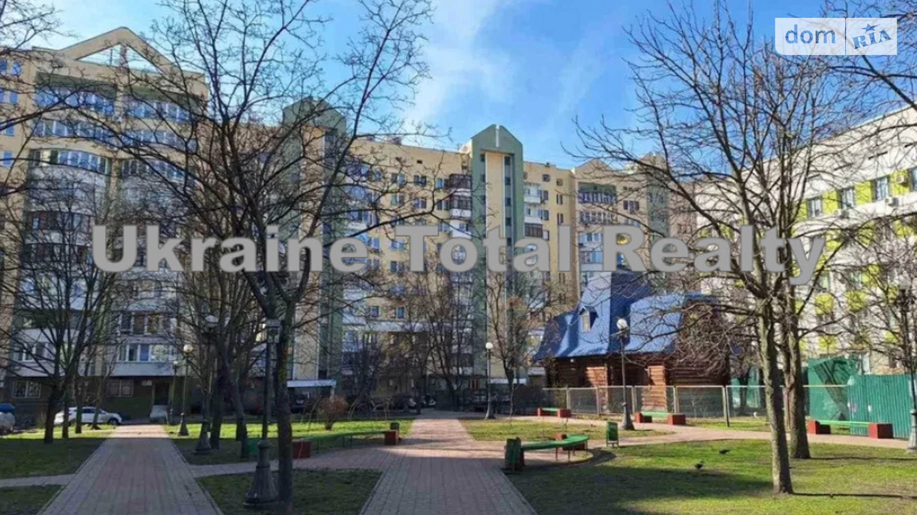 Продается 2-комнатная квартира 56 кв. м в Киеве, просп. Владимира Ивасюка