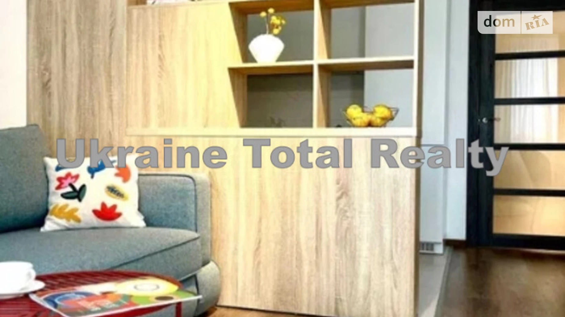 Продается 1-комнатная квартира 38 кв. м в Киеве, ул. Академика Заболотного, 15Б