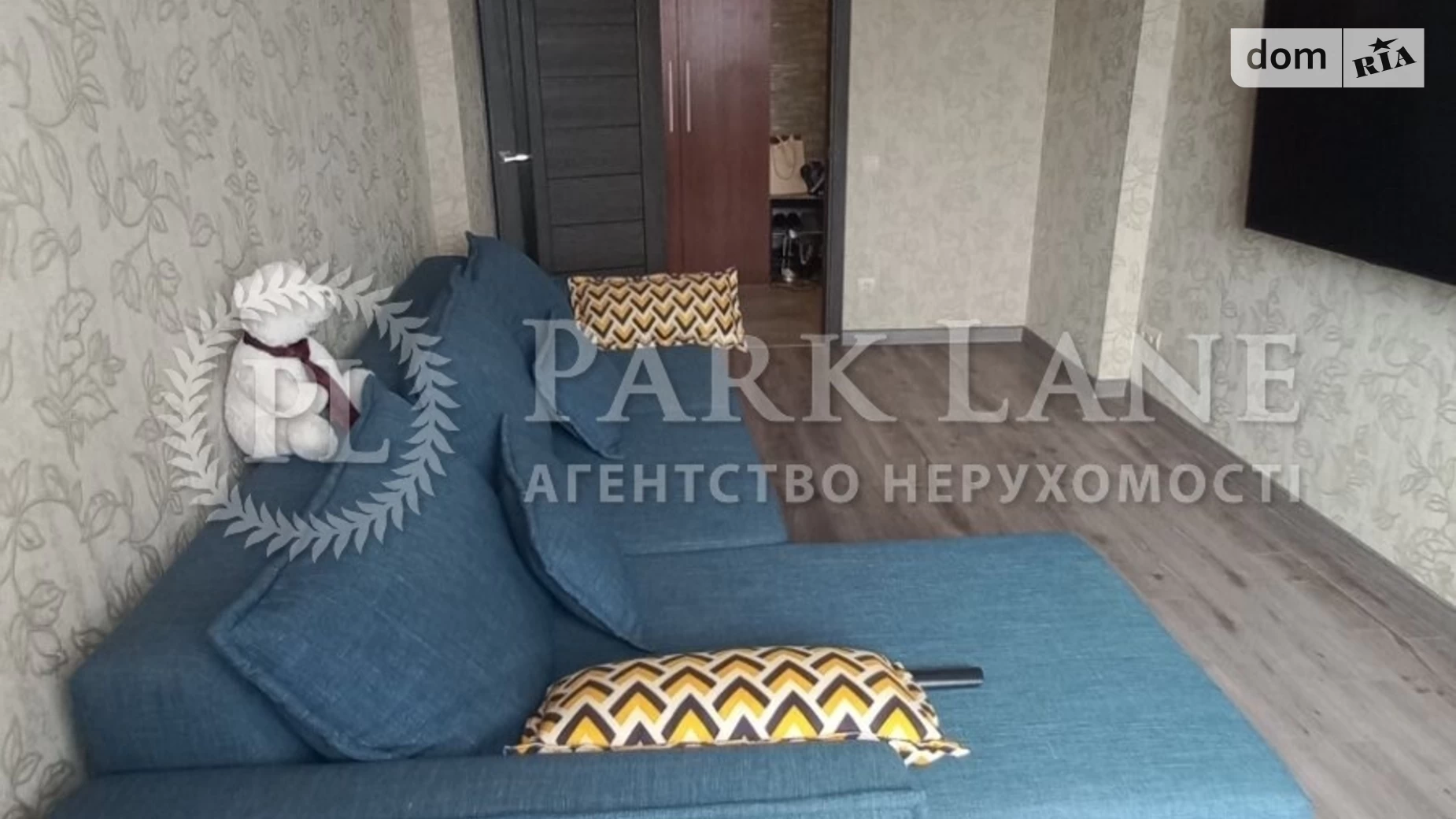 Продается 2-комнатная квартира 70 кв. м в Киеве, ул. Александра Олеся, 4Б