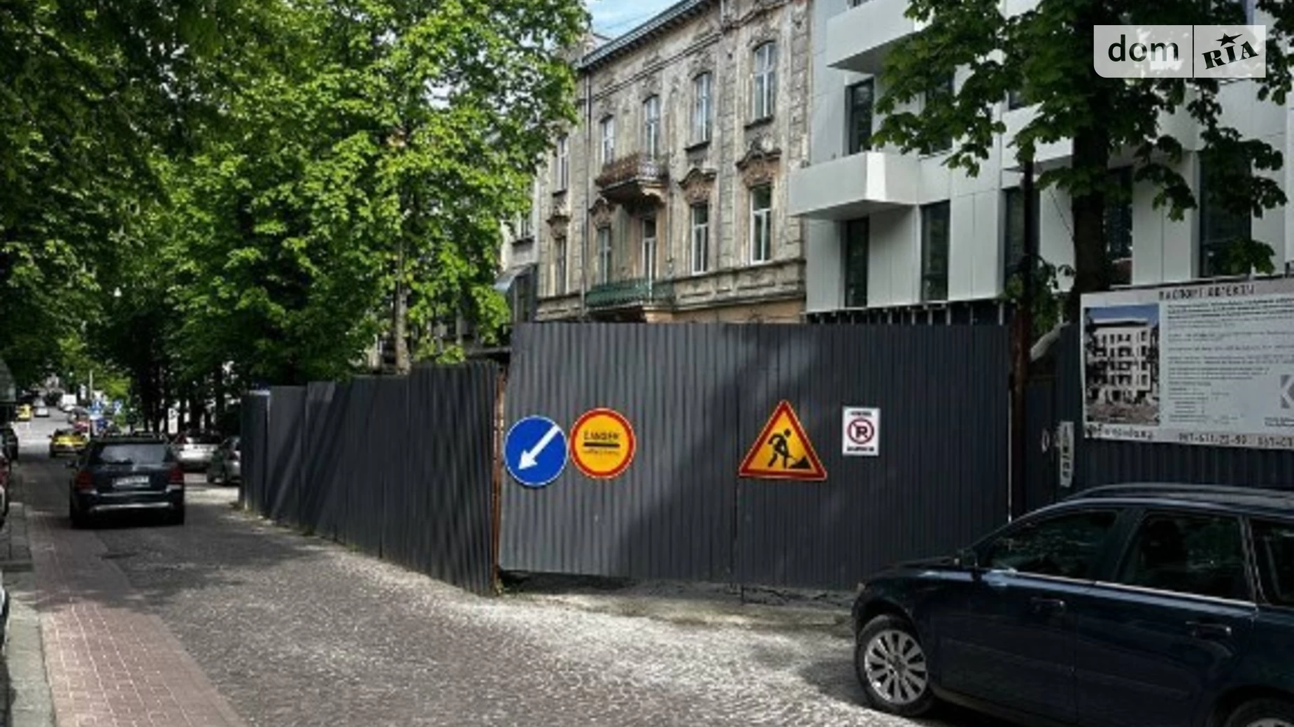Продается 1-комнатная квартира 82 кв. м в Львове, ул. Коновальца Евгения, 21 - фото 3