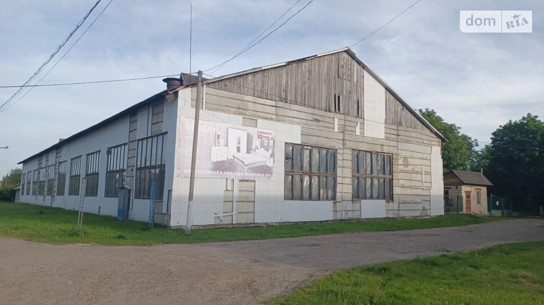 Продается помещения свободного назначения 2227 кв. м в 1-этажном здании, цена: 285000 $ - фото 5
