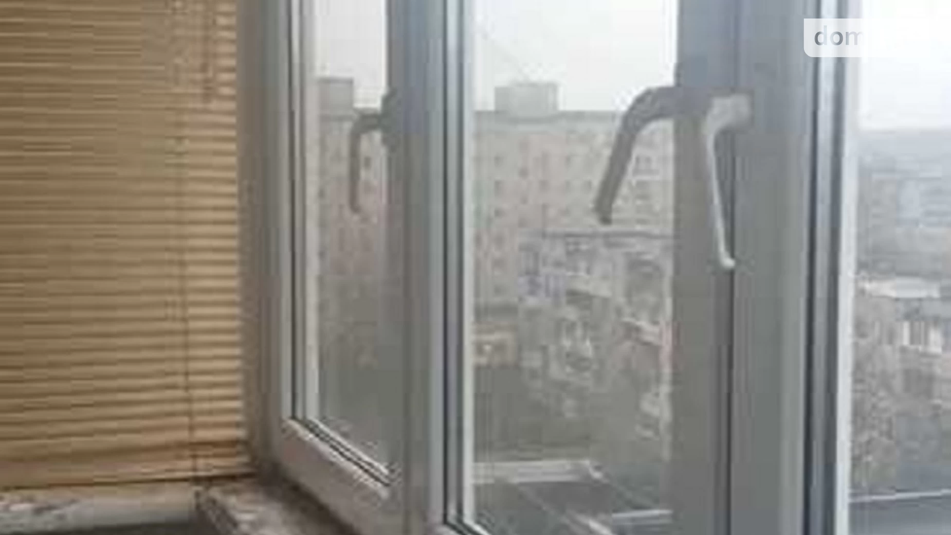 Продается 3-комнатная квартира 62 кв. м в Полтаве, ул. Великотырновская