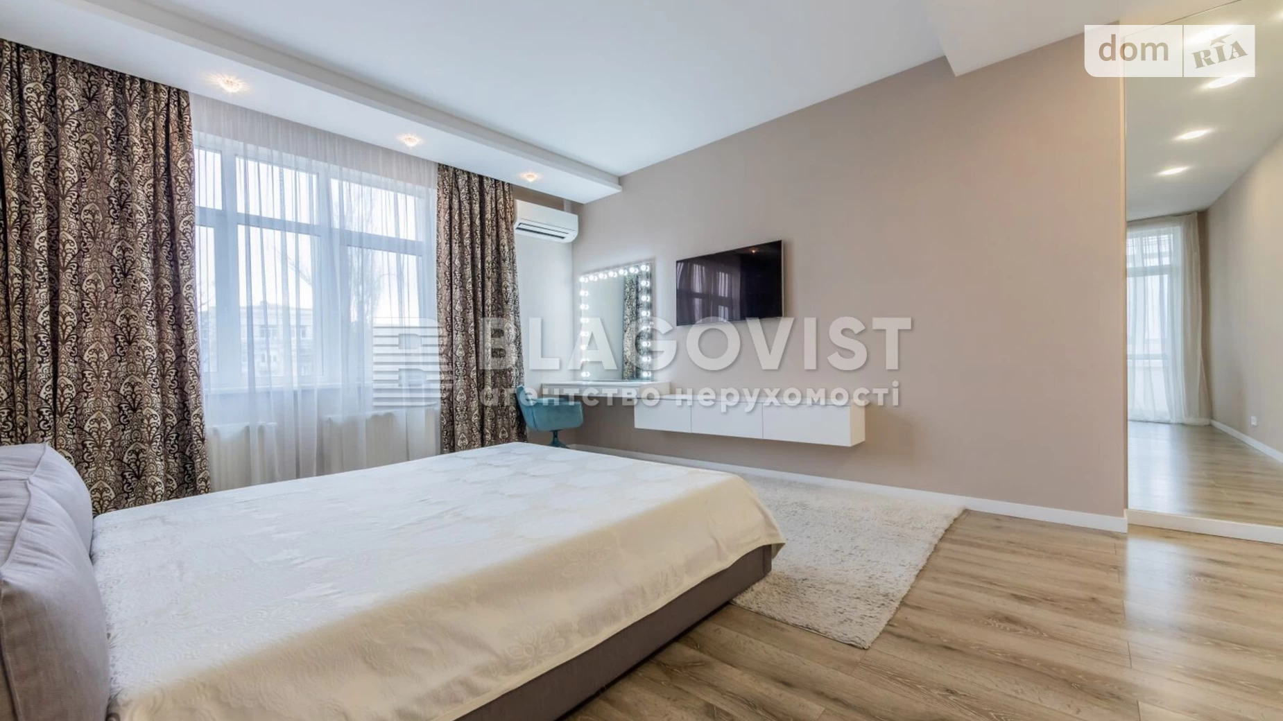 Продается 3-комнатная квартира 157.5 кв. м в Киеве, ул. Коновальца Евгения, 44А
