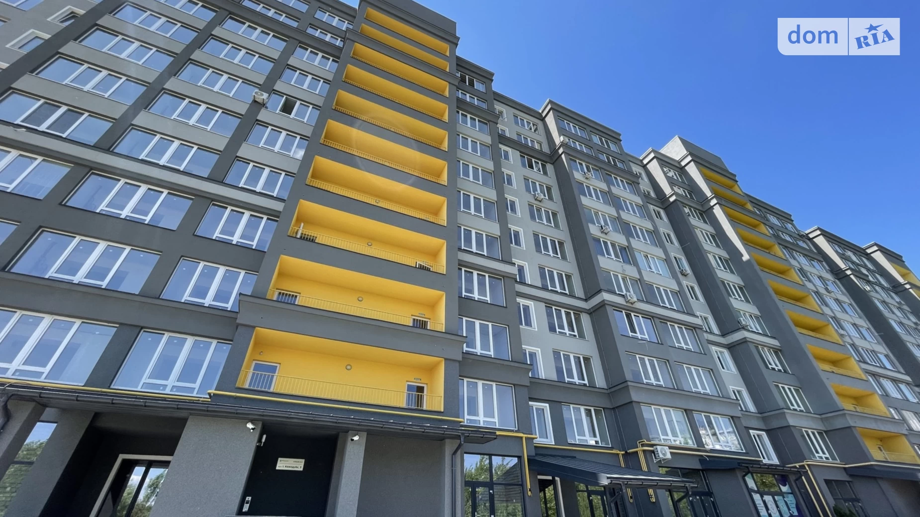 Продается 2-комнатная квартира 64 кв. м в Буче, ул. Ивана Кожедуба, 3А - фото 2