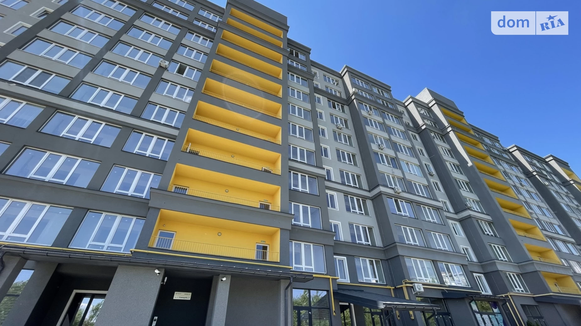 Продается 2-комнатная квартира 64 кв. м в Буче, ул. Ивана Кожедуба, 3А - фото 5