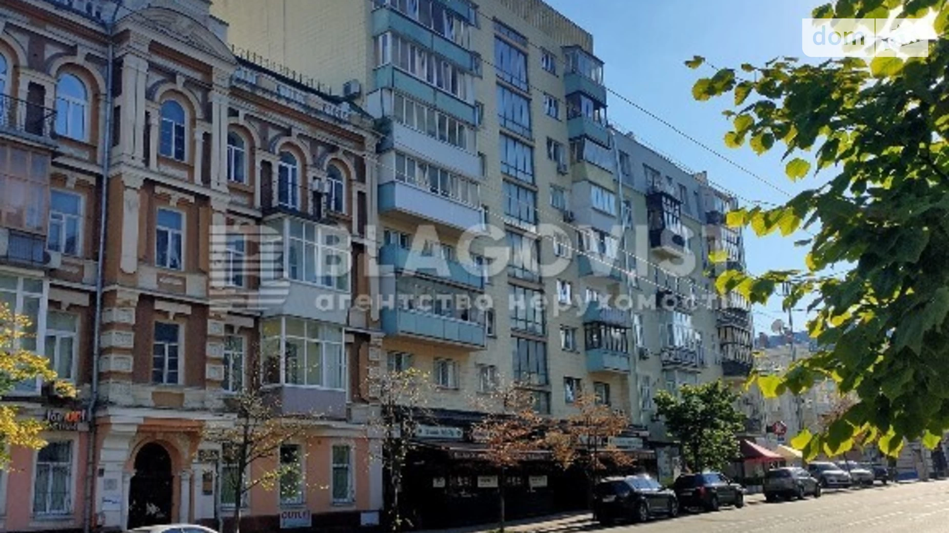 Продается 1-комнатная квартира 40 кв. м в Киеве, ул. Саксаганского, 7