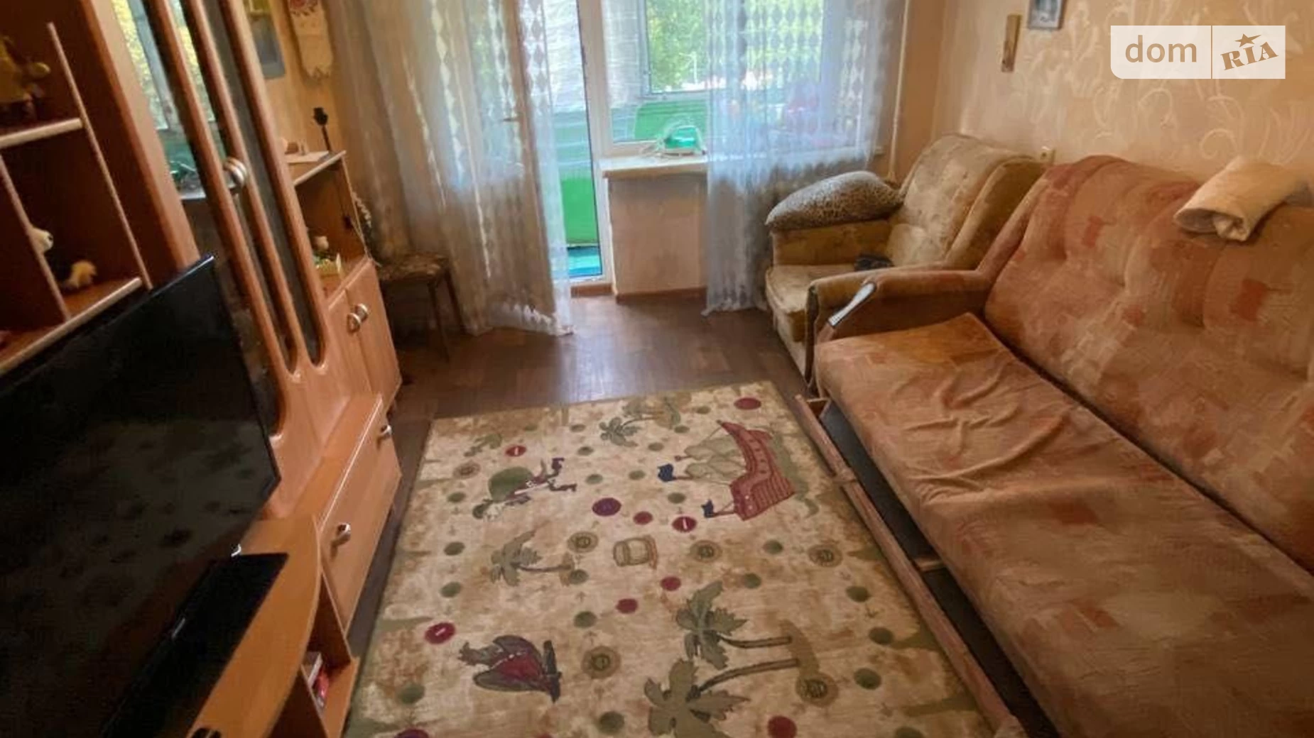 Продается 2-комнатная квартира 47 кв. м в Харькове, ул. Киргизская, 5А