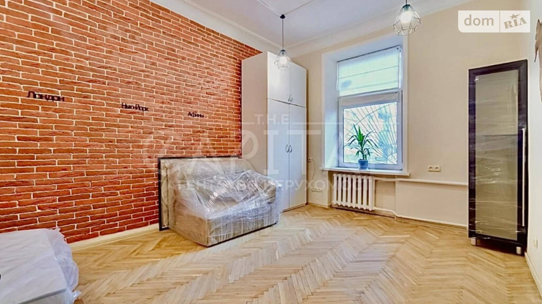 Продается 2-комнатная квартира 58 кв. м в Киеве, ул. Коновальца Евгения, 3 - фото 2