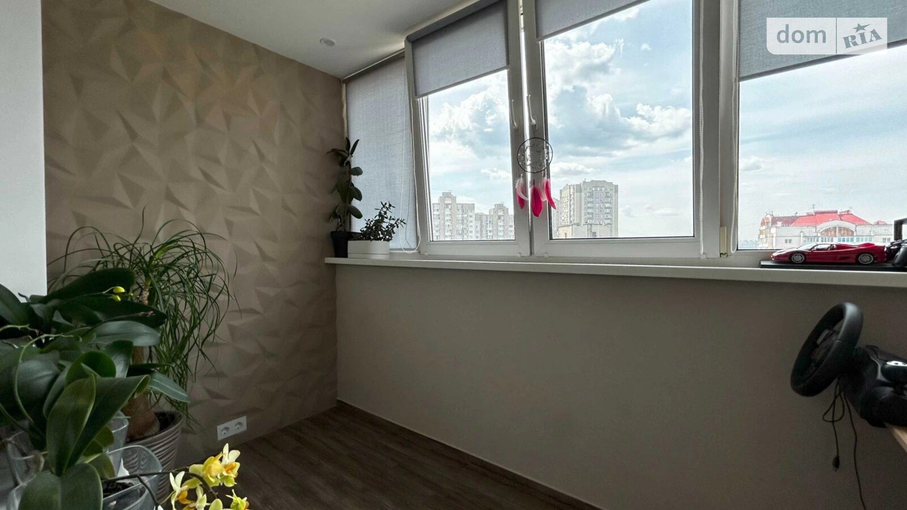 Продается 1-комнатная квартира 43 кв. м в Киеве, ул. Радунская, 14А